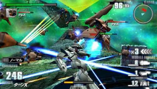 機動戦士ガンダム ガンダム VS. ガンダム NEXT PLUS