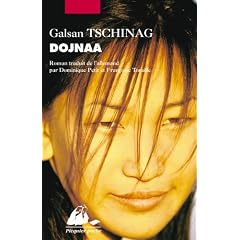 Dojnaa