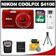 Nikon Coolpix S4100 14.0 MP Digital Camera (Red) with 4GB Card + Case + Cleaning & Accessory Kit
