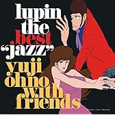 LUPIN THE BEST “JAZZ”