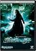 ��ˡ�Ȥ������ [DVD]