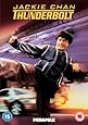 Thunderbolt [DVD]
