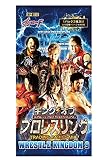 キング オブ プロレスリング KP-BT12 ブースターパック 第十二弾  WRESTLE KINGDOM 9 BOX