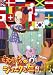 ����ި�̼ޮ���Ȗ��� Vol.5 [DVD]