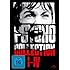Psycho Collection 1-4 Box Set