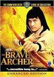 Brave Archer [DVD] [Region 1] [US Import] [NTSC]