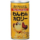 ワンワンカロリーの画像