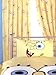 Kitchen & Housewares : Spongebob Face 54' Curtains
