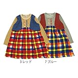 【SiShuNon/Kiccoly】チェックベスト着てる風ワンピース キッコリー チェック ベスト 着てる風 ワンピース 100 3 レッド