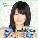 AKB48 SSA����2012�䤷������ ����ͳ��