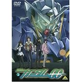 機動戦士ガンダム00 1 [DVD]