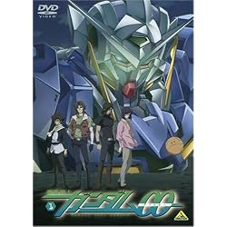 機動戦士ガンダム00 (1) [DVD]