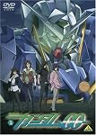 機動戦士ガンダム00 (1)