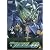 機動戦士ガンダム00 1 [DVD]