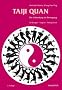 Taiji Quan: Die Vollendung der Bewegung. 24 �bungen Yang-Stil Peking-Schule