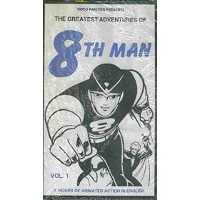Tobor the 8th Man 1 [VHS]
