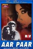 Aar Paar (1954) (Hindi Film / Bollywood Movie / Indian Cinema DVD)