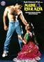 Maine Pyar Kiya