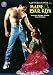 Search : Maine Pyar Kiya