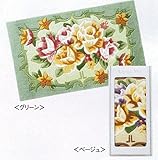 ランチェッティ 大判玄関マット グリーン