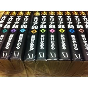 �G���A88  (MF�R�~�b�N�X�\�t���b�p�[�V���[�Y)  [�R�~�b�N�Z�b�g]