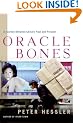 Oracle Bones: A Journey Between China's Past and Present