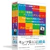 チューブ&ニコ録画