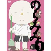 のらみみ 1 [DVD]