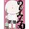���܂Ŋς��D���ȃA�j��