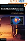Practical Statistics for Astronomers (Cambridge Observing Handbooks for Research Astronomers)
