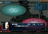 ������� Ver1.5 ~���糤���ɲ���~
