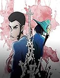 LUPIN THE IIIRD 次元大介の墓標 通常版 [DVD]