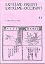 Extr�me-Orient Extr�me-Occident, N� 12 : L'art de la liste