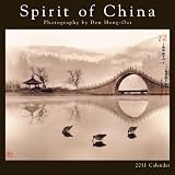 Cover for 'Spirit of China 2011 Wall Calendar (Calendar)'