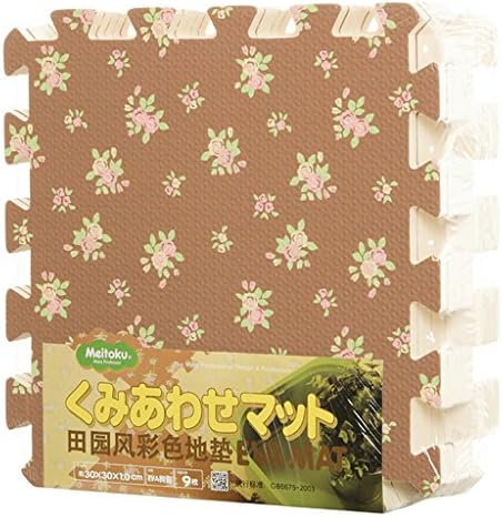 9 Pcs Kids Crawling Rug Cartoon Floor Mat Baby's Game Carpet Eva Foam Puzzle Mat Rural Floral Brown
