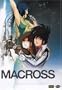 Macross: Complete Collection