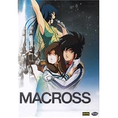 Macross: Complete Collection by 