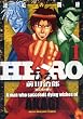 HERO -�t���̓��v-(1) (�ߑ㖃���R�~�b�N�X)
