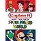 Awesome 80's & 90's Cartoons