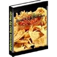 263 SALSA & SALSA DIP RECIPES eBOOK Cookbook'
