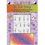 DVD YI JIN JING - Le trait� de transformation des muscles et des tendonspar David Boudaille