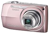 Casio - Exilim EX-Z2000 - Appareil photo numérique - 14 Mpix - Rose