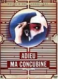 DVD Adieu ma concubine - Edition collector, film DVD Adieu ma concubine - Edition collector