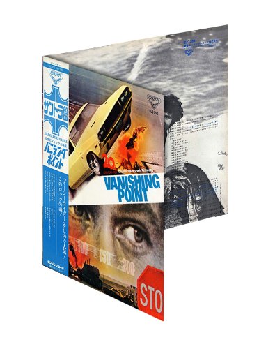 バニシング・ポイント コレクターズ・エディション [DVD]