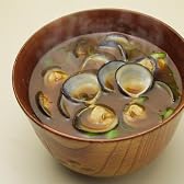 特大!!手掘しじみ どｰんと３kgお徳用《味噌汁約80杯分》★送料無料 [産地直送 桑名産] 砂抜き済 冷凍 蜆