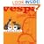 Vespa: 1946-2006: 60 Years of the Vespa