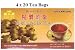 Royal King - Pure Ginger Tea - No Sugar - 4x20 Tea Bags