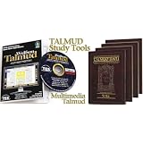 Wolfson & ArtScroll Schottenstein Talmud - Sota - Talmud Study Tools Bundle - Everything You Need To Succeed!