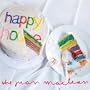 Happy House (Radio Edit)