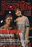 jazz Life (���㥺�饤��) 2008ǯ 02��� [����]